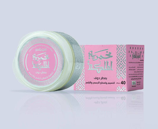 Al Oud Al Malaky Makhmaria