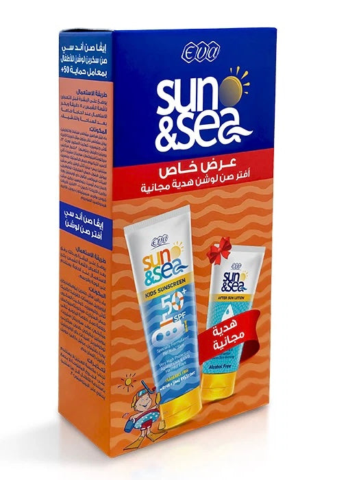Eva sun & sea suncare duo kids sunscreen lotion + after sun lotion free