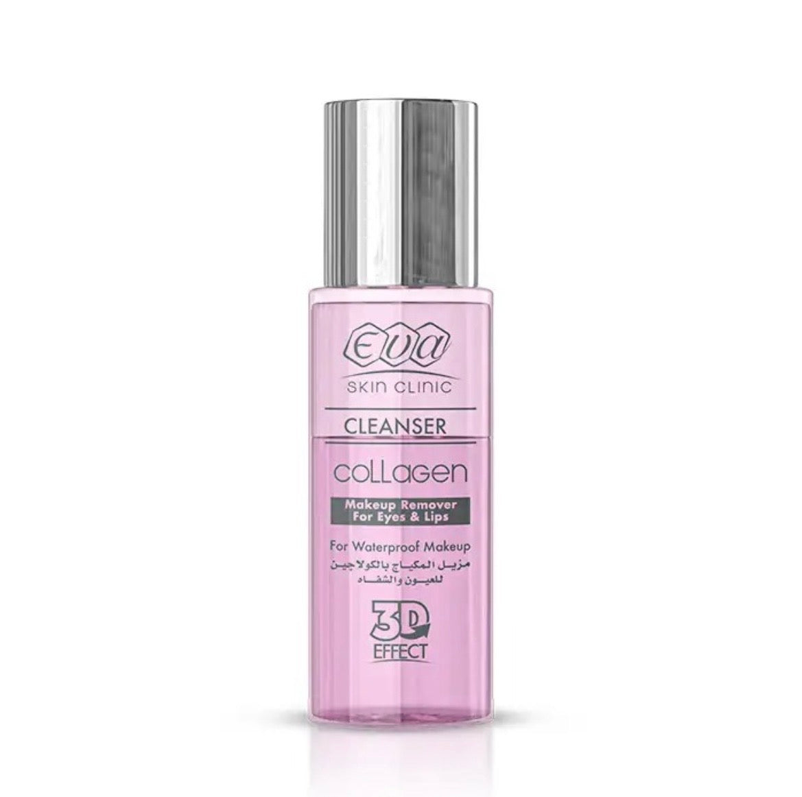 Eva Skin Clinic Anti-Ageing Collagen Makeup Remover For Eyes & Lips