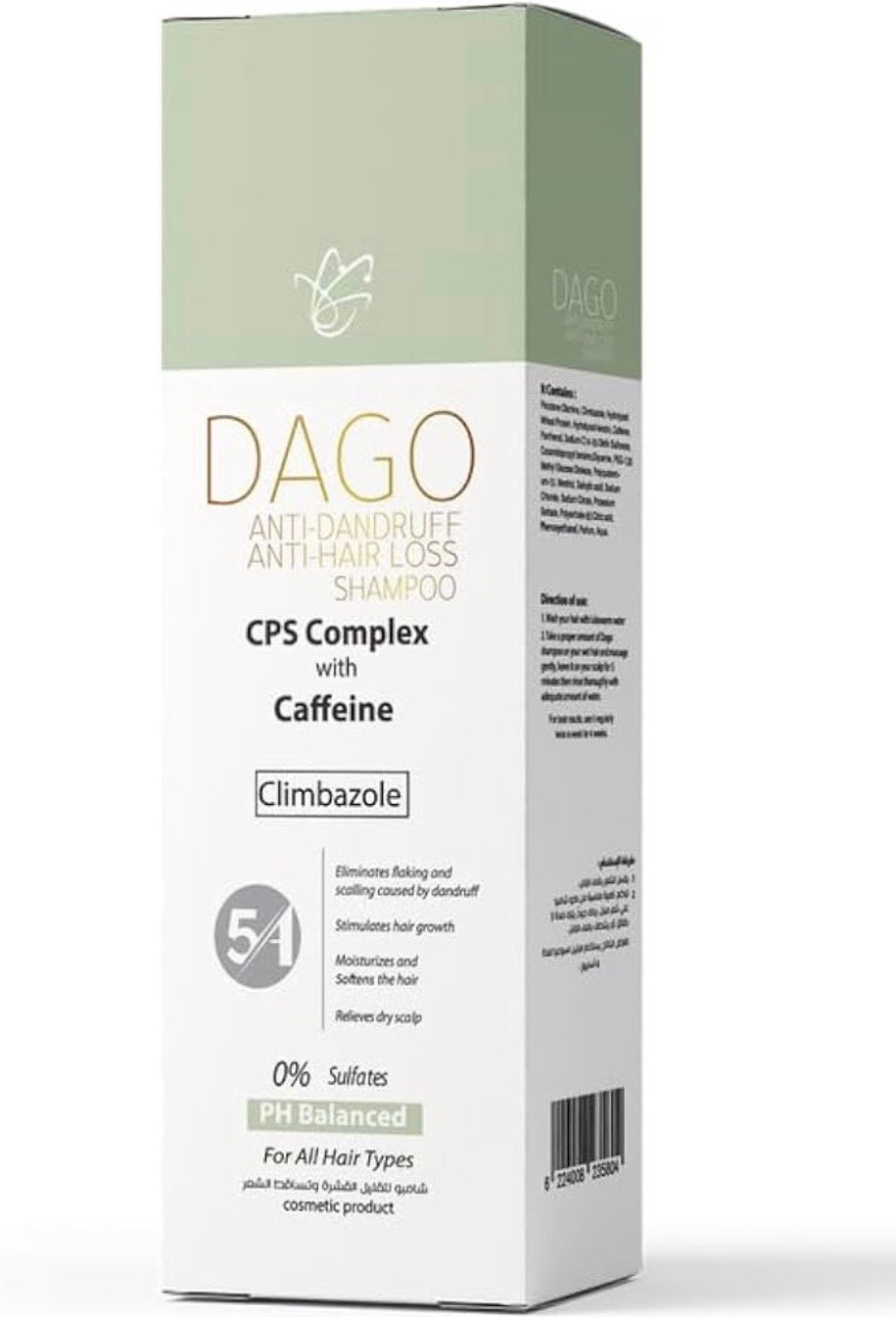 Dago anti-dandruff shampoo 250ml