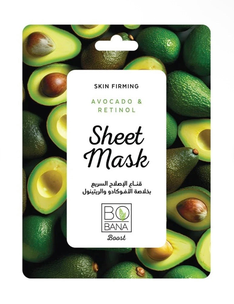 Bobana sheet mask