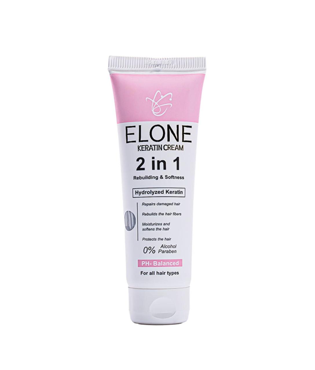 Elone Leave-in cream 120gm