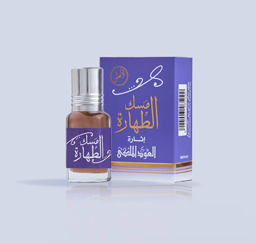 Al Oud Al Malaky White Musk