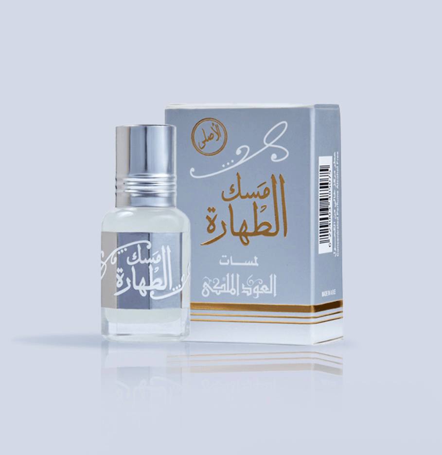 Al Oud Al Malaky White Musk