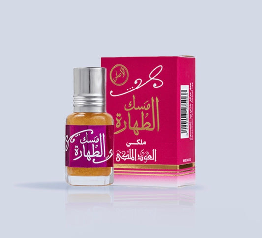 Al Oud Al Malaky White Musk