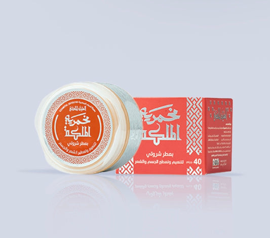 Al Oud Al Malaky Makhmaria