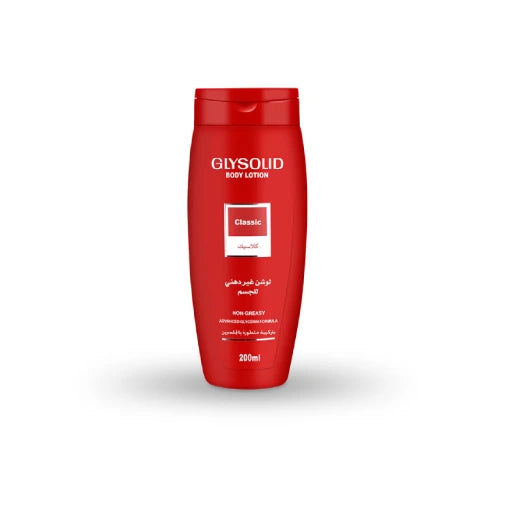 Glysolid Body Lotion 200ml