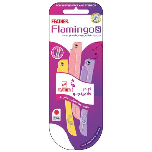 Flamingo Feathers for face & eyebrows