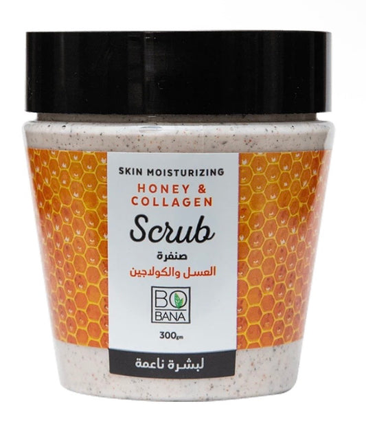 Bobana Body Scrub 300gm