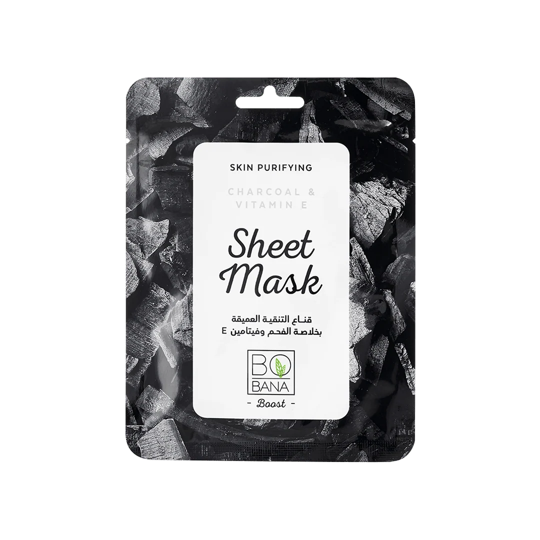 Bobana sheet mask